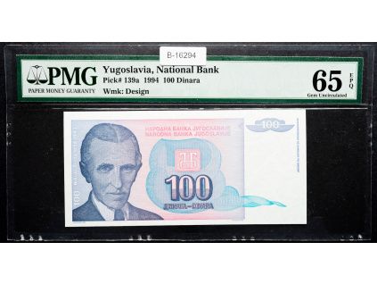 100 Dinara 1994-B-16294-1