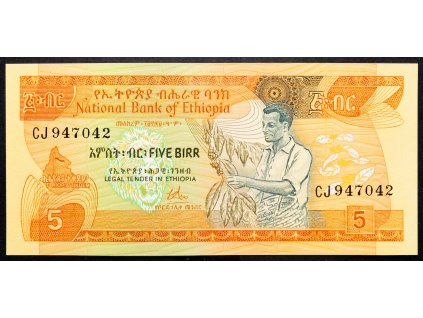 5 Birr 1976-B-16301-1