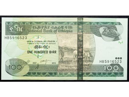 100 Birr 2015-B-16305-1