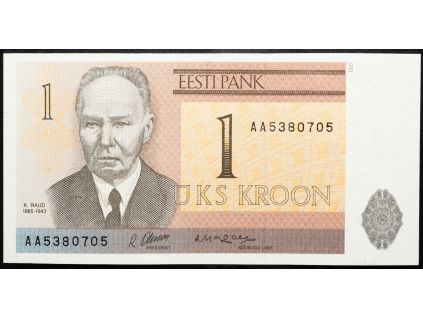 1 Kroon 1992-B-16472-1
