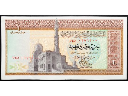 1 Pound 1967-1978-B-16486-1