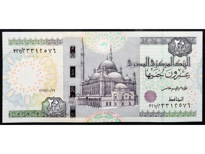 20 Pounds 2017-B-16496-1