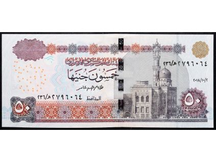 50 Pounds 2018-B-16499-1