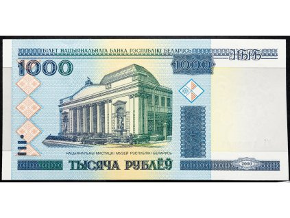 1000 Rubl 2000-B-18276-1