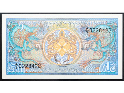 1 Ngultrum 1986-B-17618-1