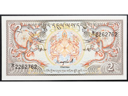 2 Ngultrum 1986-B-17620-1