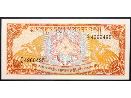 5 Ngultrum 1990-B-17621-1
