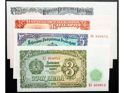 3, 5, 10, 25 Leva 1951-B-18080-1