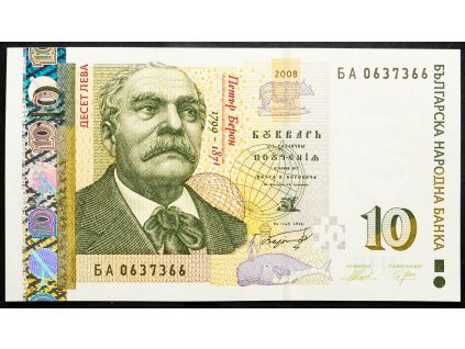 10 Leva 2008-B-18235-1