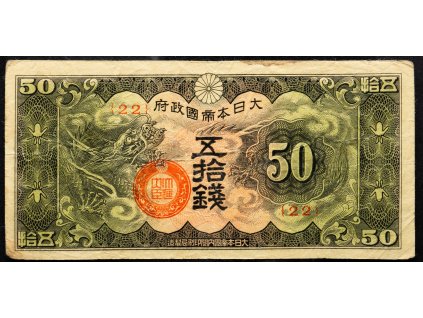 50 Sen 1940-B-18675-1