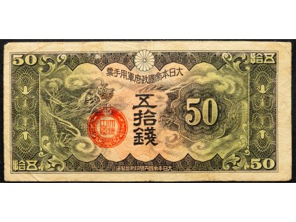 50 Sen 1939-B-18691-1