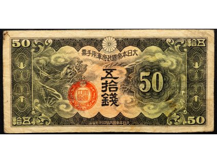 50 Sen 1939-B-18708-1