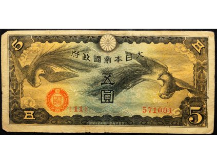 5 Yen 1940-B-18767-1