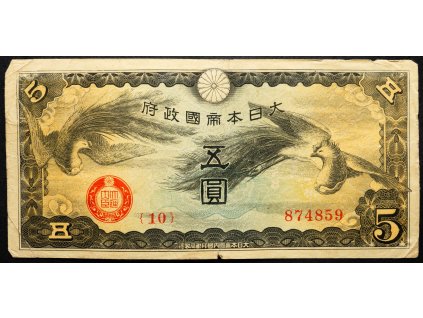 5 Yen 1940-B-18787-1