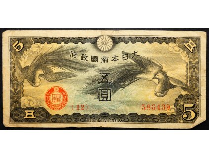 5 Yen 1940-B-18803-1