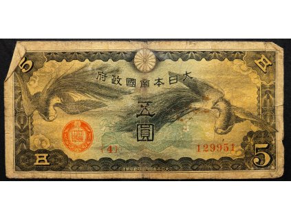 5 Yen 1940-B-18804-1