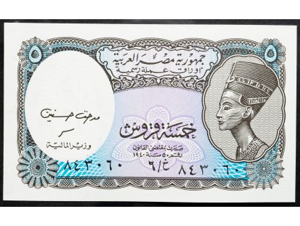 5 Piastres 1940-B-18344-1