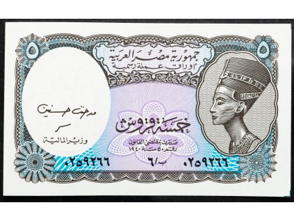 5 Piastres 1940-B-18345-1