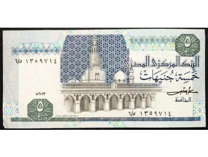 5 Pounds 1989-2001-B-19301-1