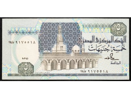 5 Pounds 1989-2001-B-19302-1