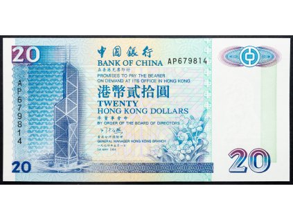 20 Dollars 1994-B-17640-1