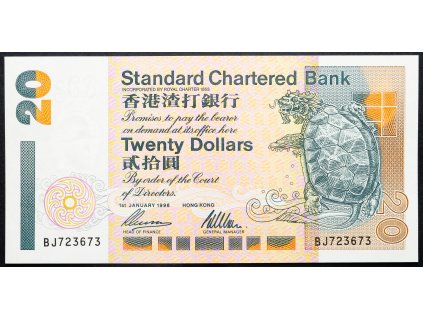 20 Dollars 1996-B-17641-1