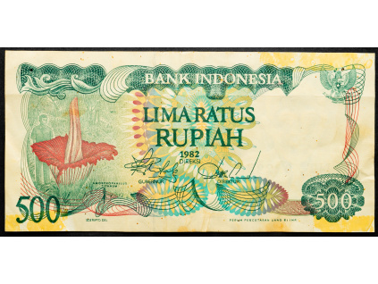 500 Rupiah 1982-B-18615-1