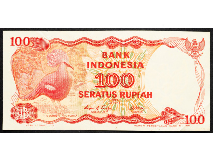 100 Rupiah 1984-B-19245-1