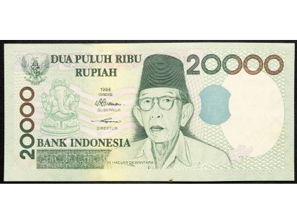 20000 Rupiah 1998-B-19251-1