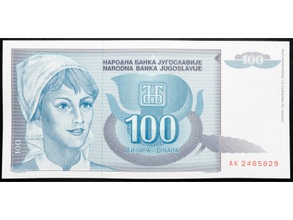 100 Dinara 1992-B-18293-1