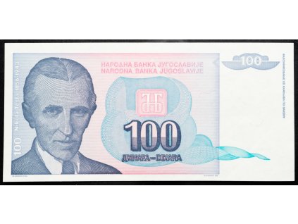 100 Dinara 1994-B-18294-1