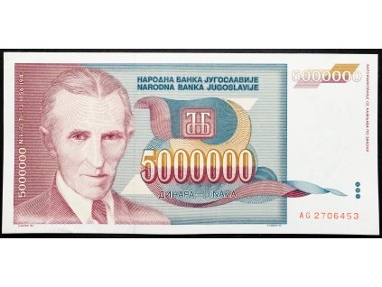 5000000 Dinara 1993-B-18308-1