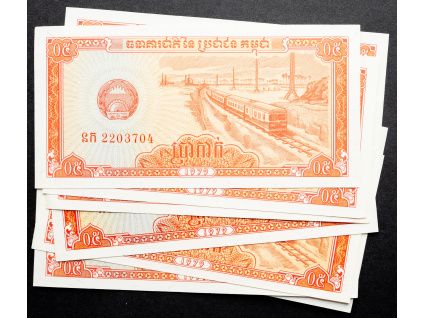 0,1 Riel 1979-B-18597-1