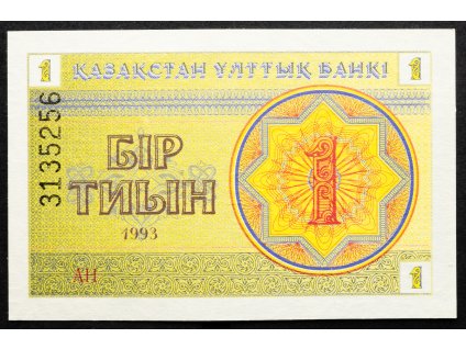 1 Tiyn 1993-B-18546-1