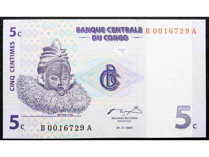 5 Centimes 1997-B-18049-1