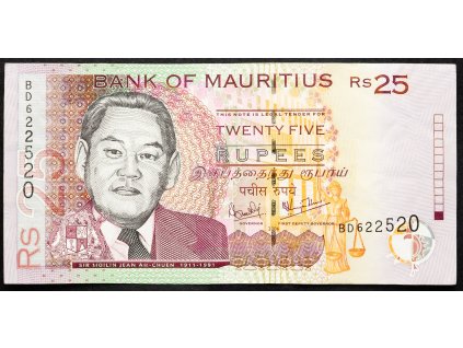 25 Rupees 2006-B-19308-1