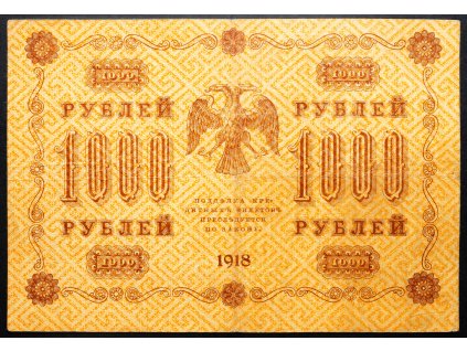 1000 Rubl 1918-B-16622-1
