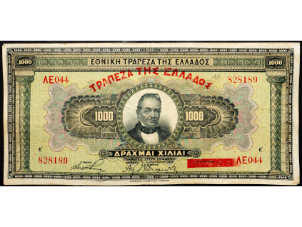 1000 Drachmai 1926-B-17506-1