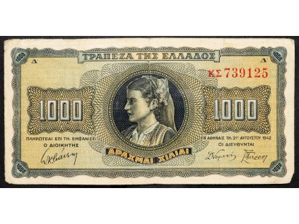 100 Drachma 1942-B-19641-1