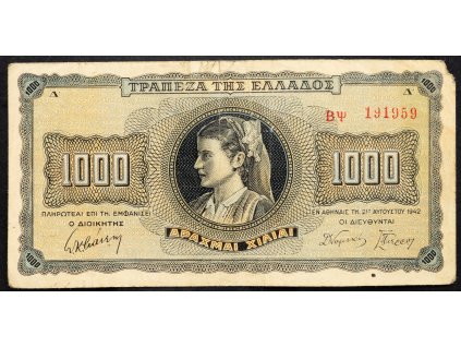 100 Drachma 1942-B-19642-1