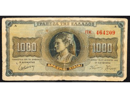 100 Drachma 1942-B-19645-1