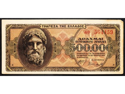 500000 Drachma 1944-B-19648-1
