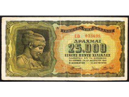 25000 Drachma 1943-B-19649-1