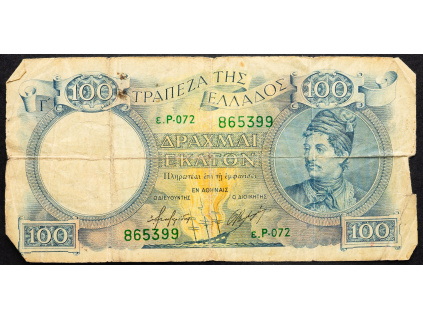100 Drachma 1944-B-19650-1