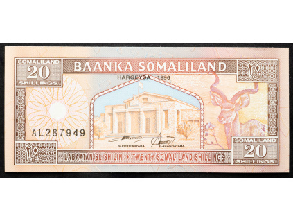 20 Shillings 1996-B-17983-1