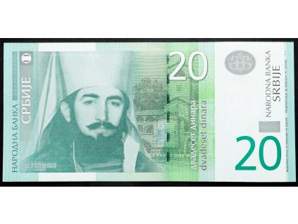20 Dinara 2006-B-18174-1