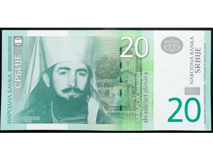 20 Dinara 2006-B-18175-1