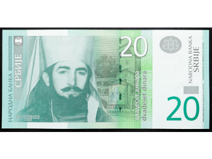 20 Dinara 2006-B-18179-1
