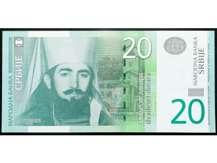 20 Dinara 2006-B-18180-1
