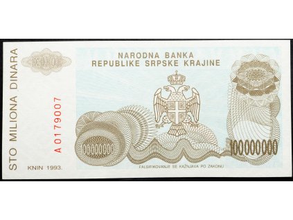 100000000 Dinara 1993-B-18254-1